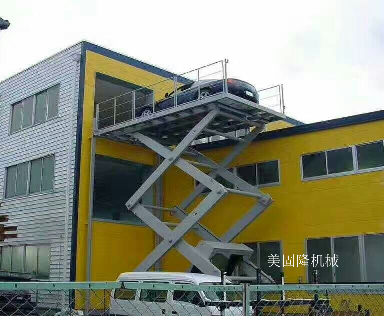 昌江固定式升降作业平台厂家