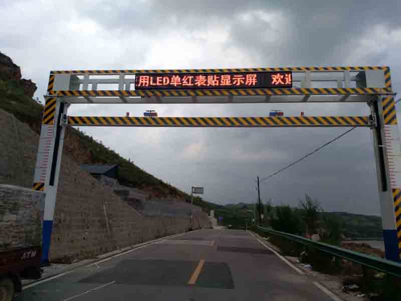 昌江手摇限高架
