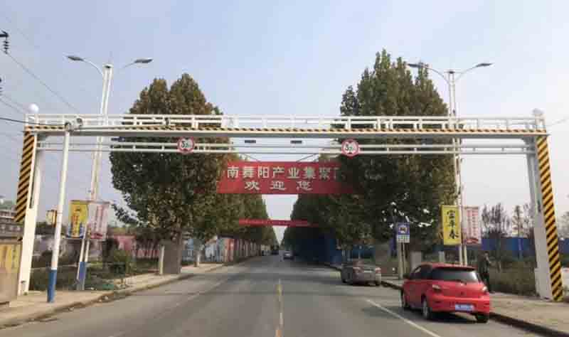 昌江电动液压限高架