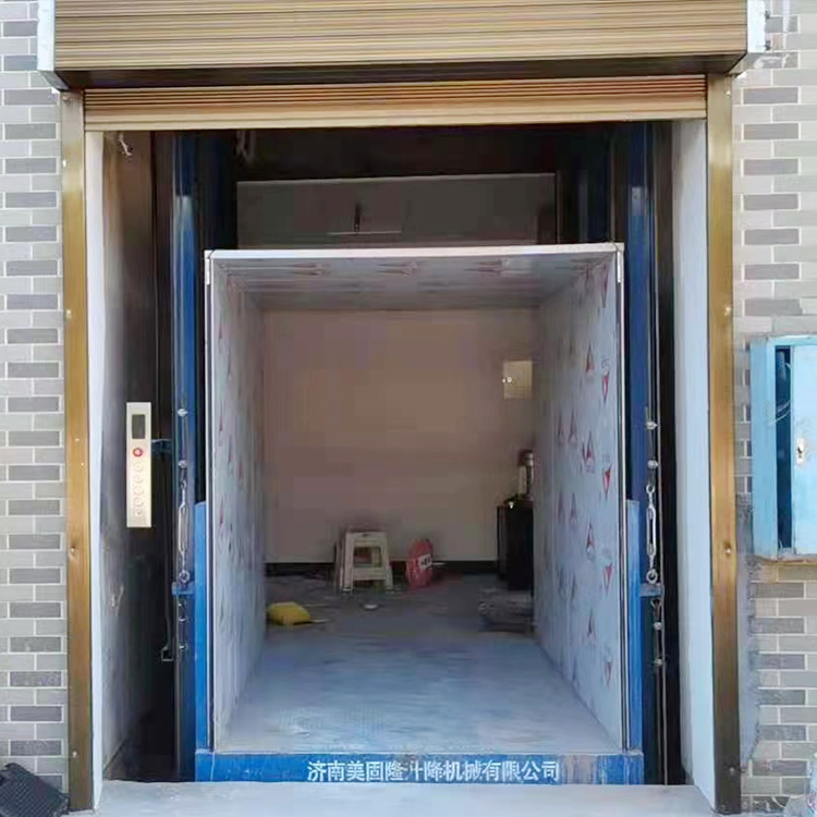 昌江液压升降货梯